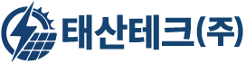 태산테크(주)